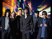 primal-scream-text