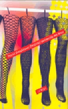 eroticky-potencial-me-zeny