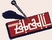 na_zabradli