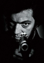 fff2008_2