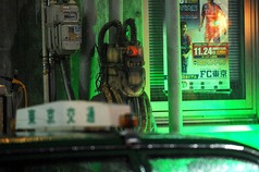 tokio4